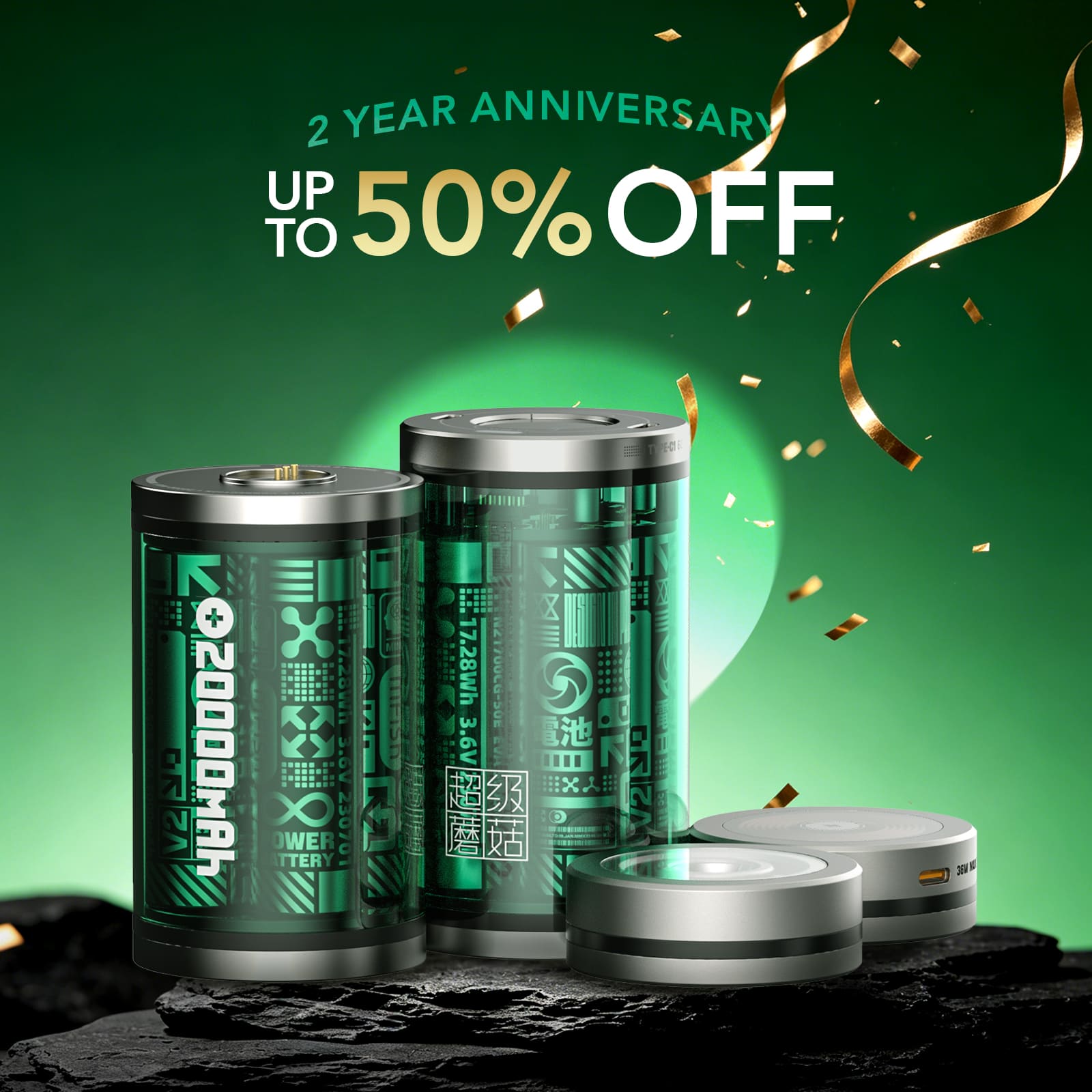 mfish Super Mushroom Laptop Power Bank (40K, 100W, Modular, Wireless & Light Kit)