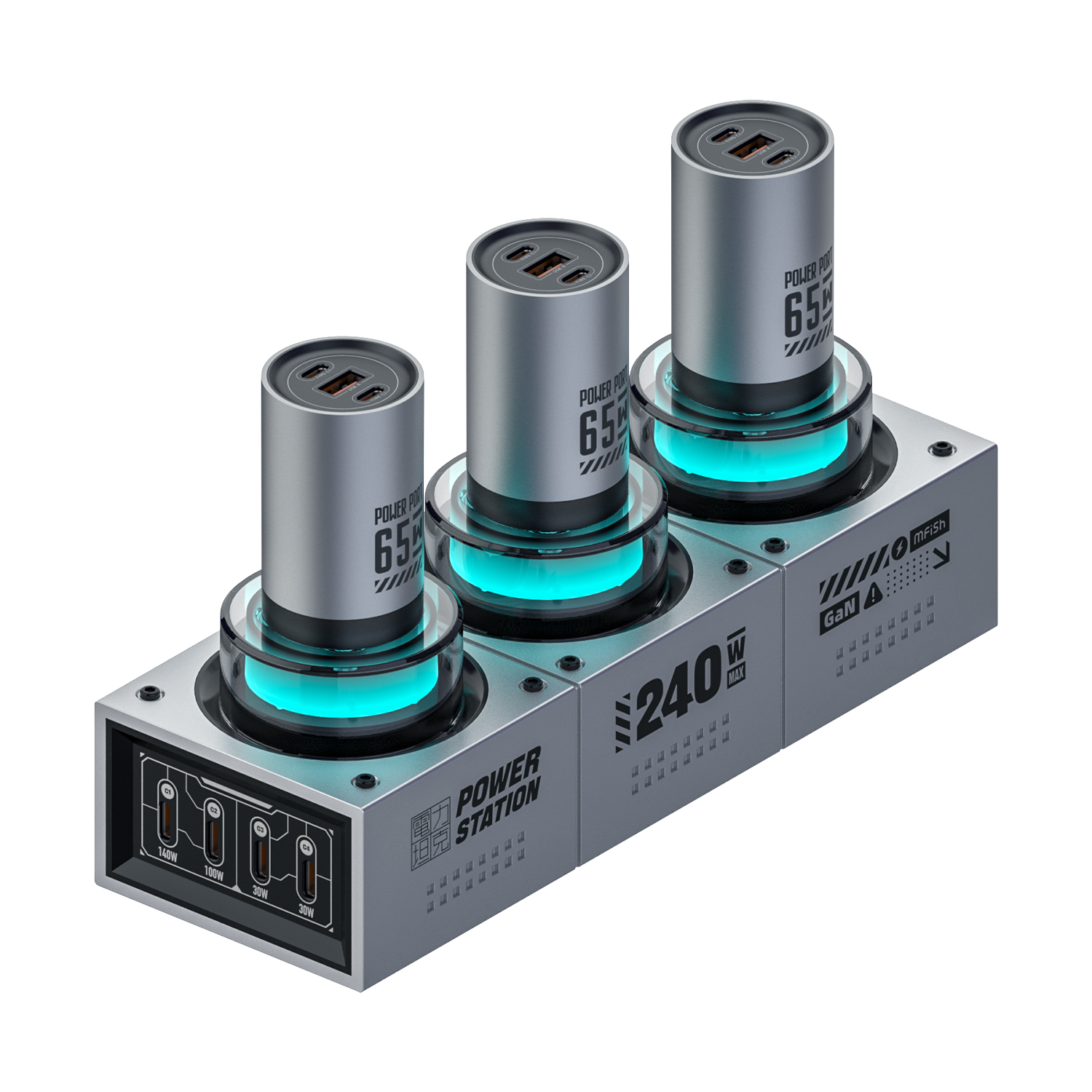 mfish E-Tank 240W GaN Desktop-Ladestation (7-in-1: 4 USB-C-Anschlüsse & 3 AC-Steckdosen, 1250W)