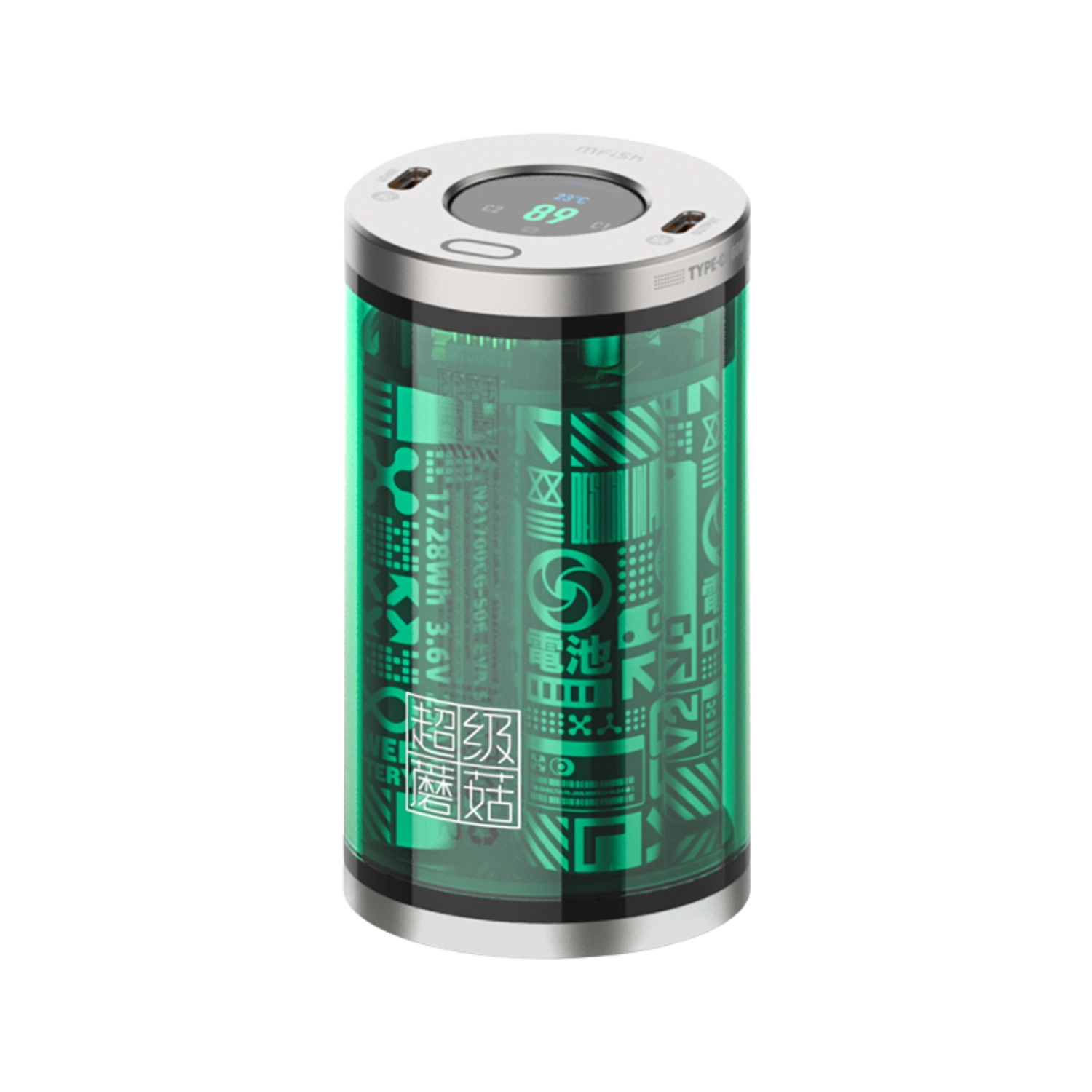 mfish 40K Modular Power Bank | 100W Laptop Fast Charge | Wireless & Light Kit | Adventure Edition