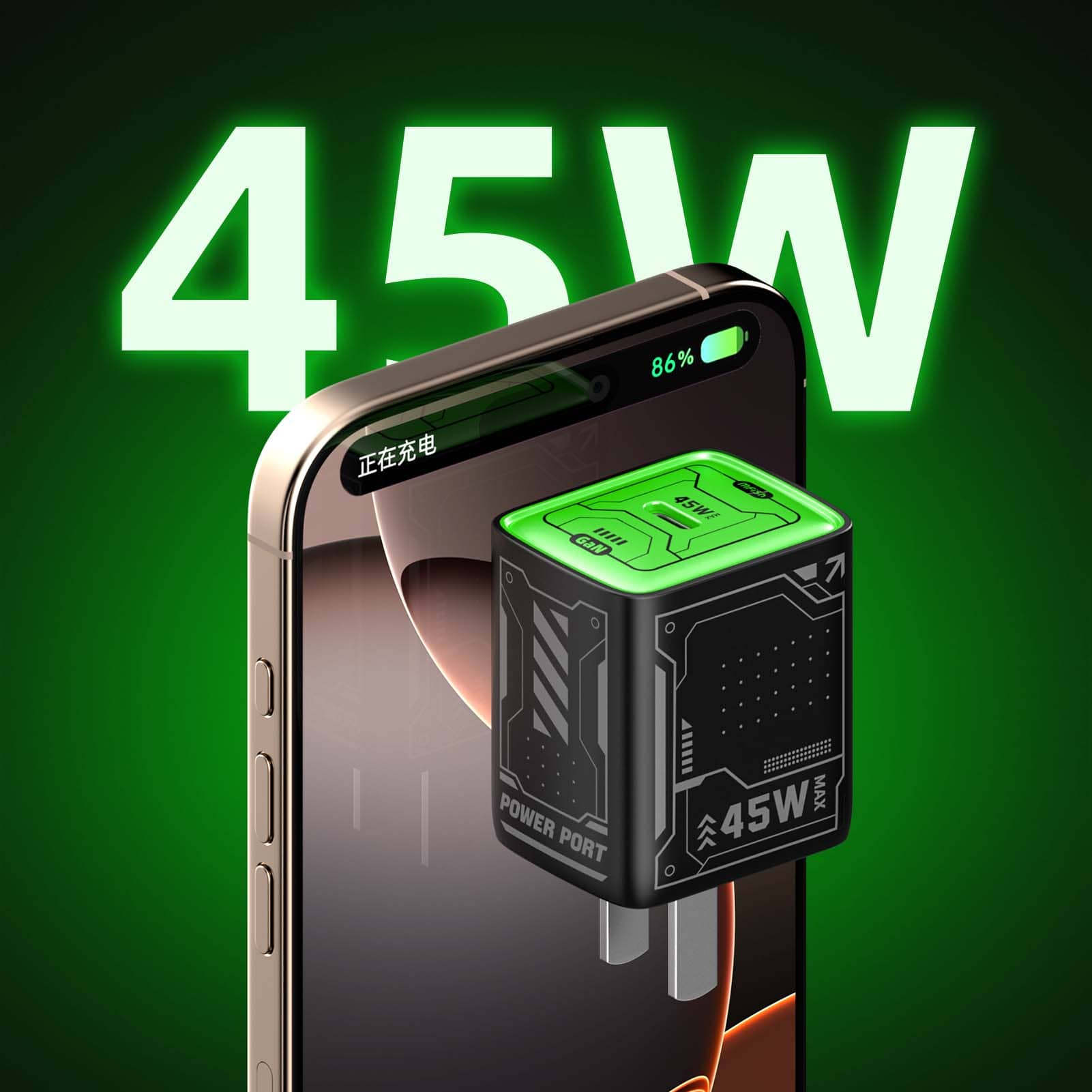 mfish E-RHINO Jr Charger (45W, Foldable)