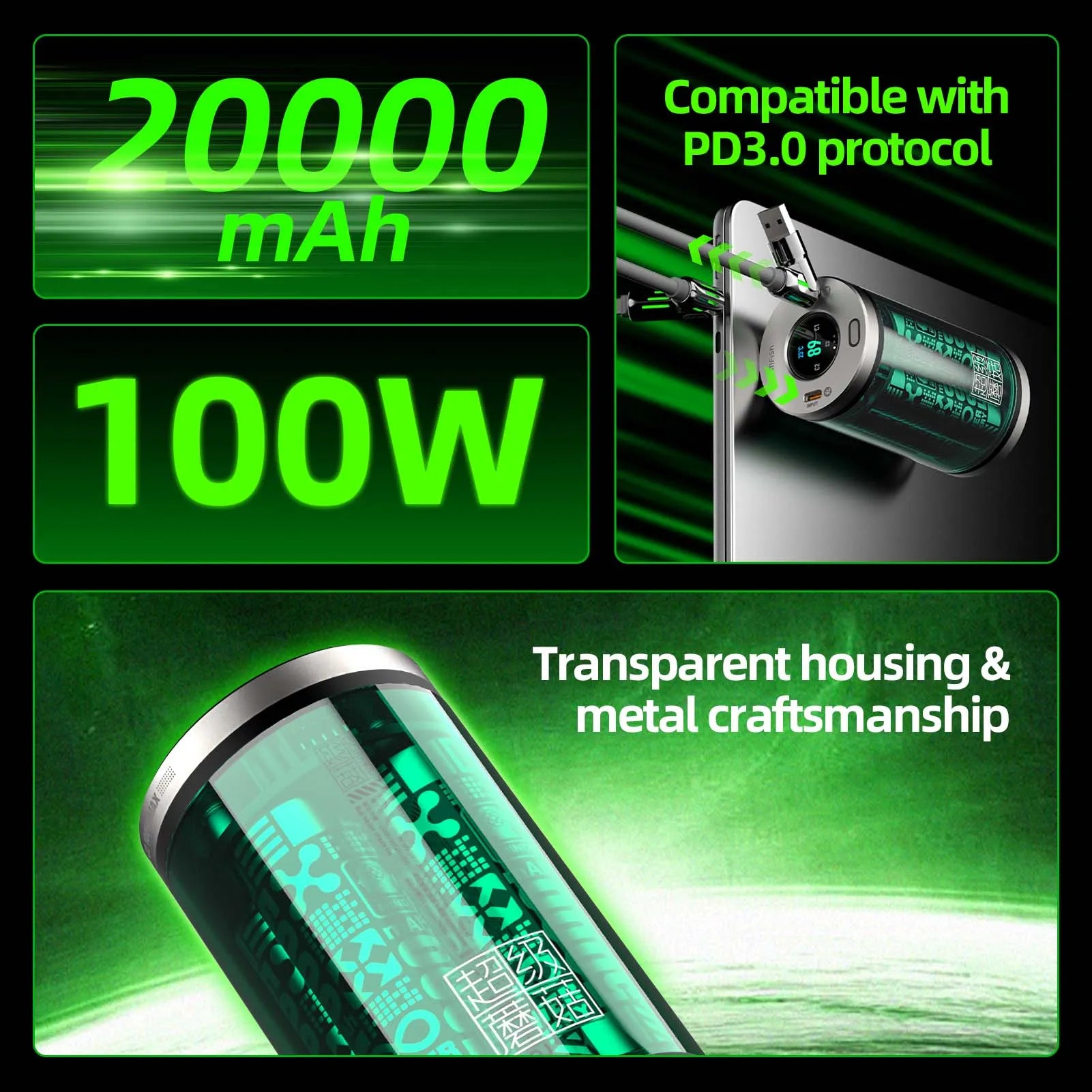 mfish Super Mushroom 40000mAh Modular Power Bank-02