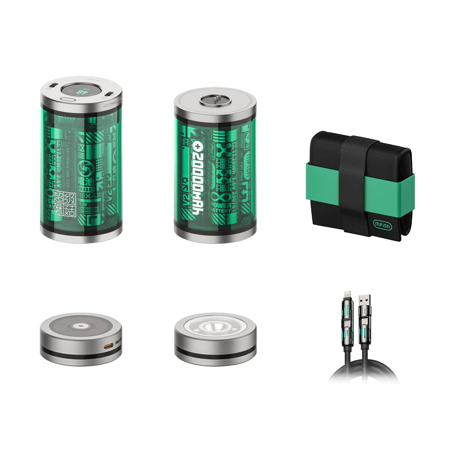 🎁 mfish Super Mushroom Laptop Power Bank (40K, 100W, Modular, Wireless & Light Kit) (100% off)