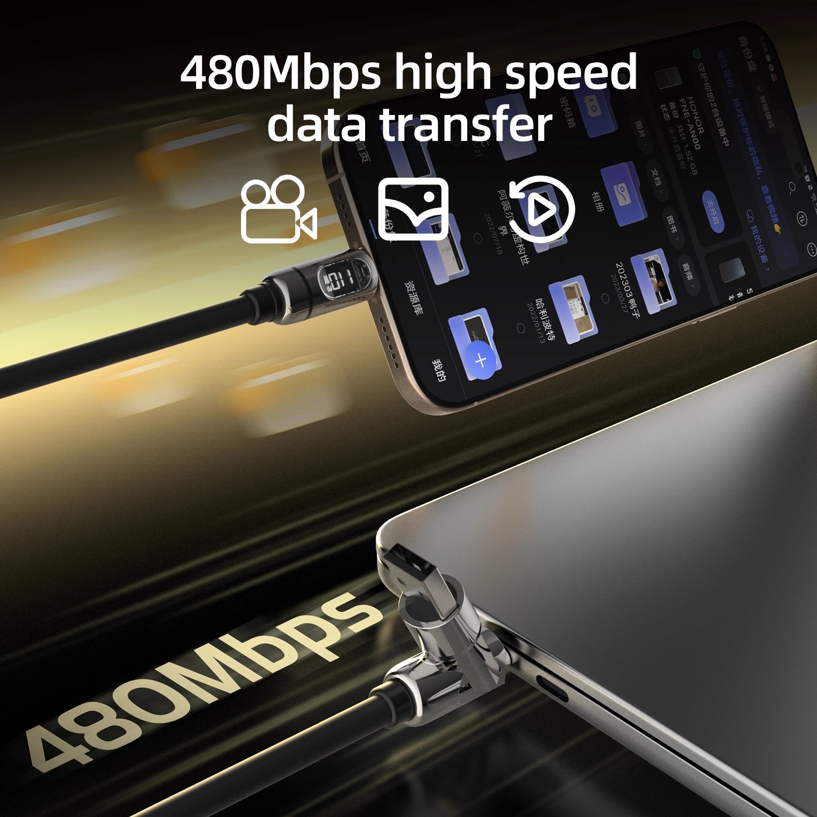 mfish Gemini Dragon 140W Max Dual Type-C Cable