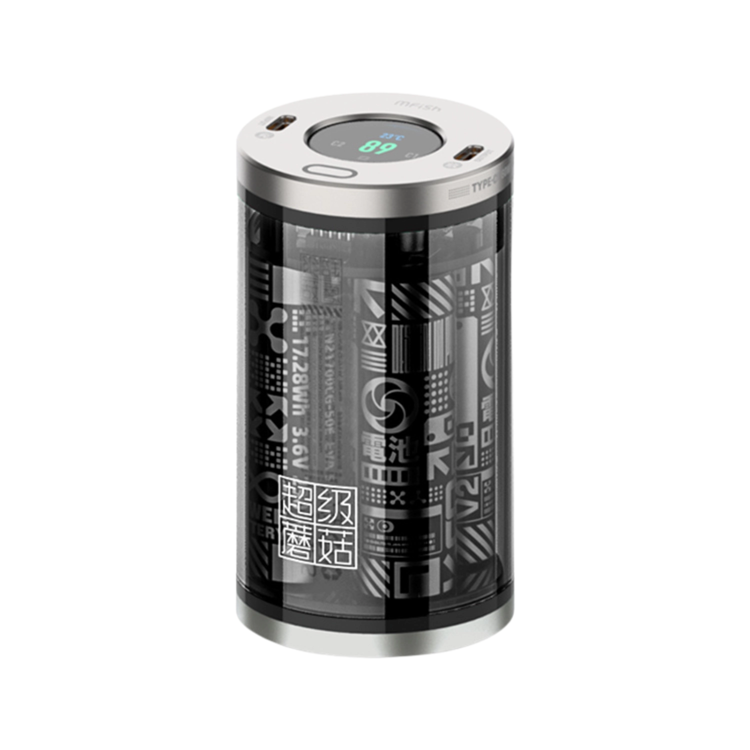 mfish Super Mushroom Laptop Power Bank (40K, 100W, Modular, Wireless & Light Kit)