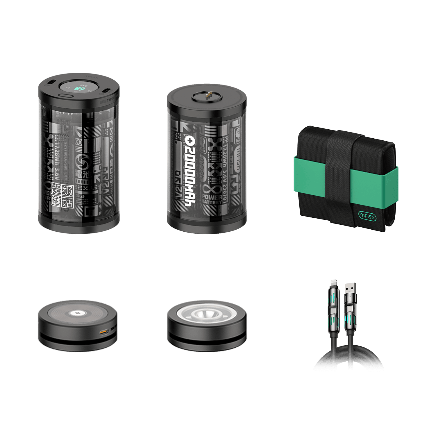 mfish 40K Modular Power Bank | 100W Laptop Fast Charge | Wireless & Light Kit | Adventure Edition